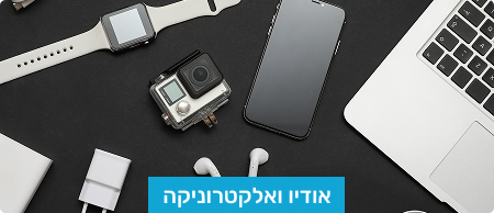 ����� �����������